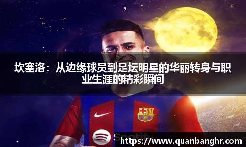 emc易倍官方网站