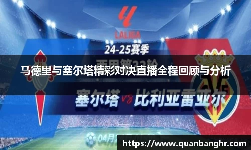 EMC易倍体育官方入口