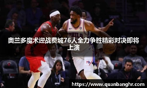 emc易倍官方网站