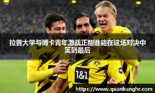 EMC易倍体育官方入口