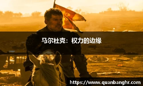 emc易倍官方网站