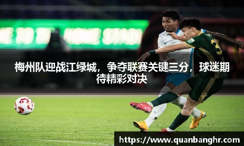 emc易倍官方网站