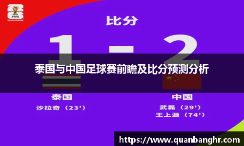 EMC易倍体育官方入口