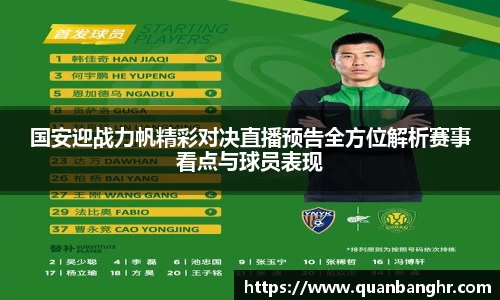 EMC易倍体育官方入口