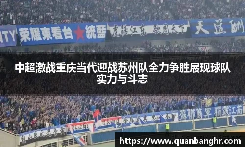 emc易倍官方网站