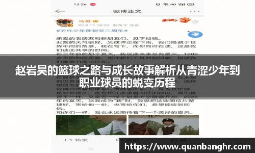 emc易倍官方网站