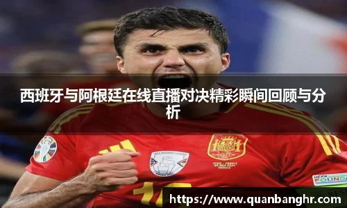 EMC易倍体育官方入口