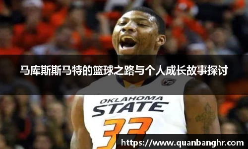 EMC易倍体育官方入口