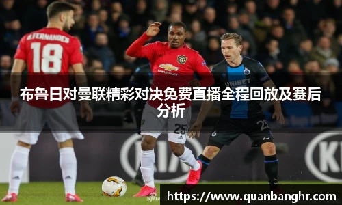 emc易倍官方网站