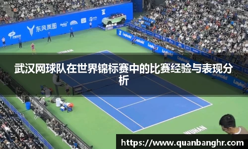 emc易倍官方网站