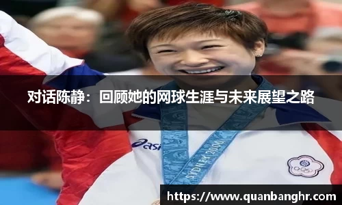 emc易倍官方网站