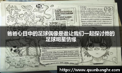 emc易倍官方网站