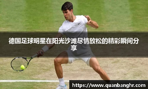 emc易倍官方网站