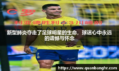 EMC易倍体育官方入口